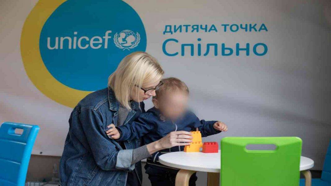 Unicef