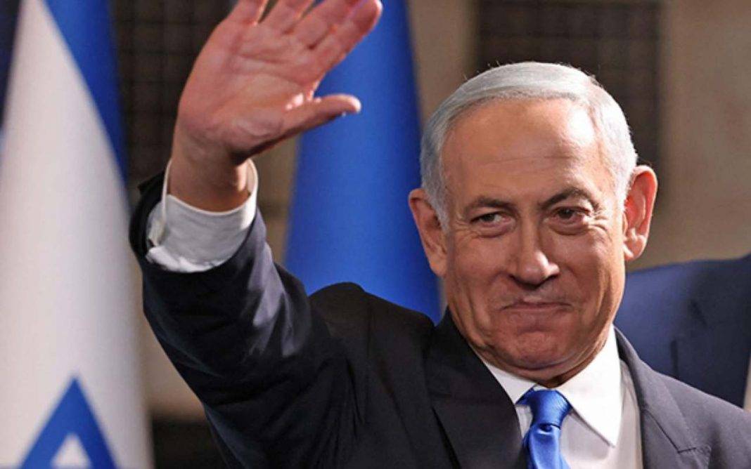 Benyamin Netanyahu