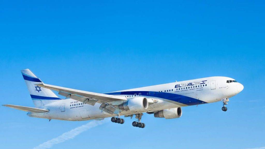 El Al Israele